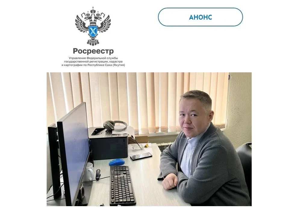 Дорогие друзья!