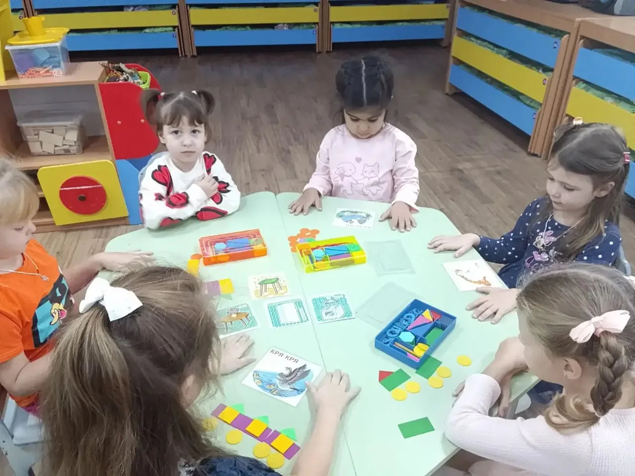 Группа "Сказка"