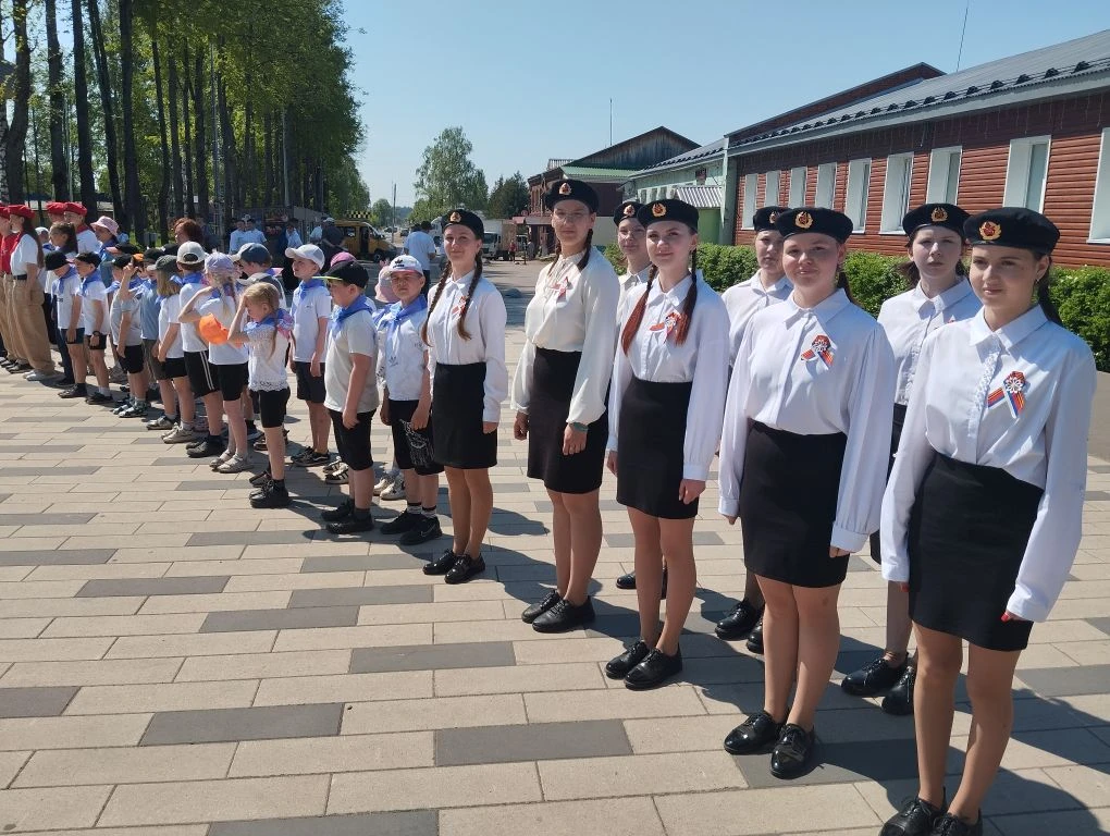 🇷🇺19 мая - День детских общественных организаций🇷🇺