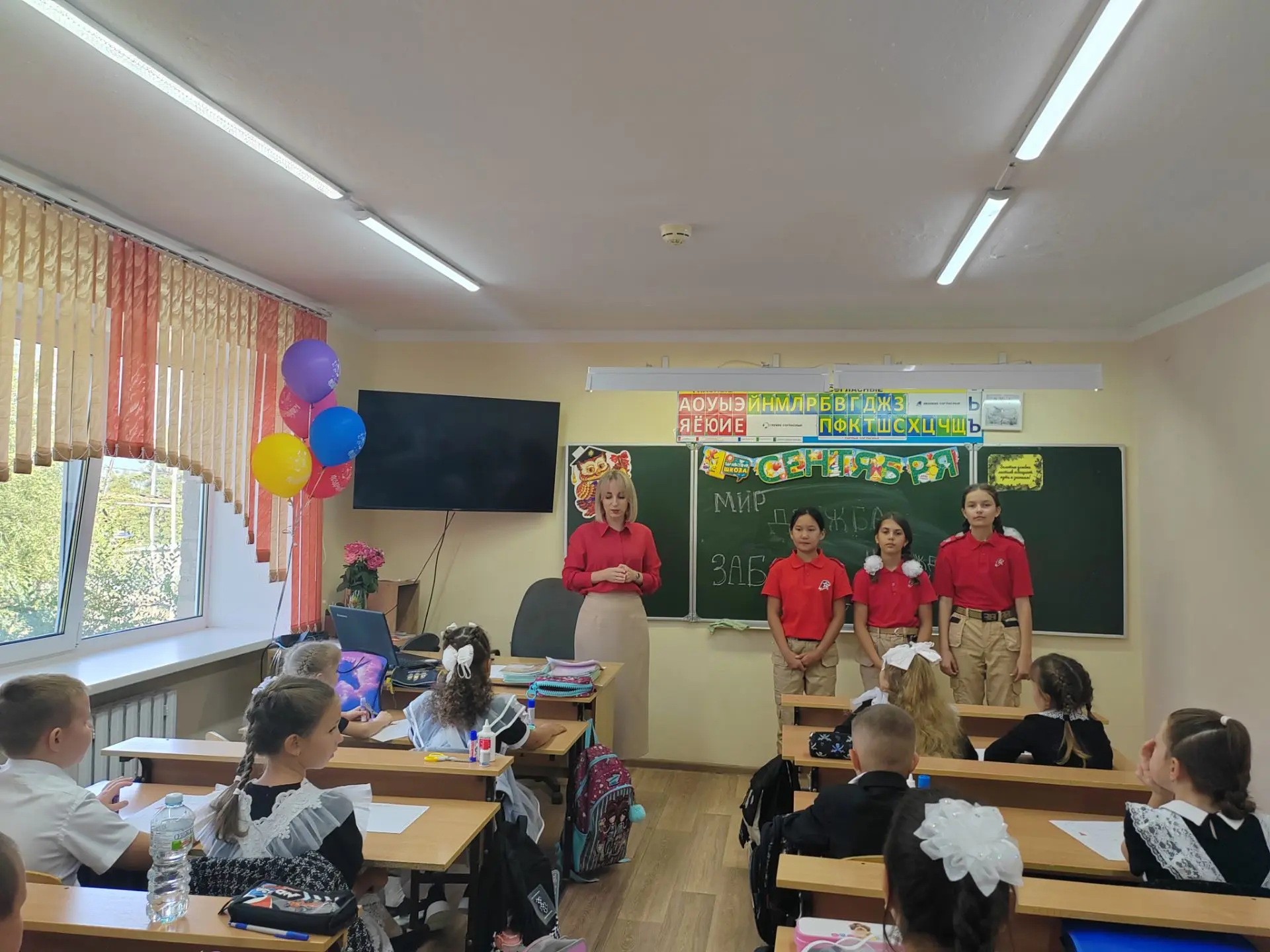 🕊️ День солидарности в борьбе с терроризмом: помним, чтобы не повторилось 🕊️