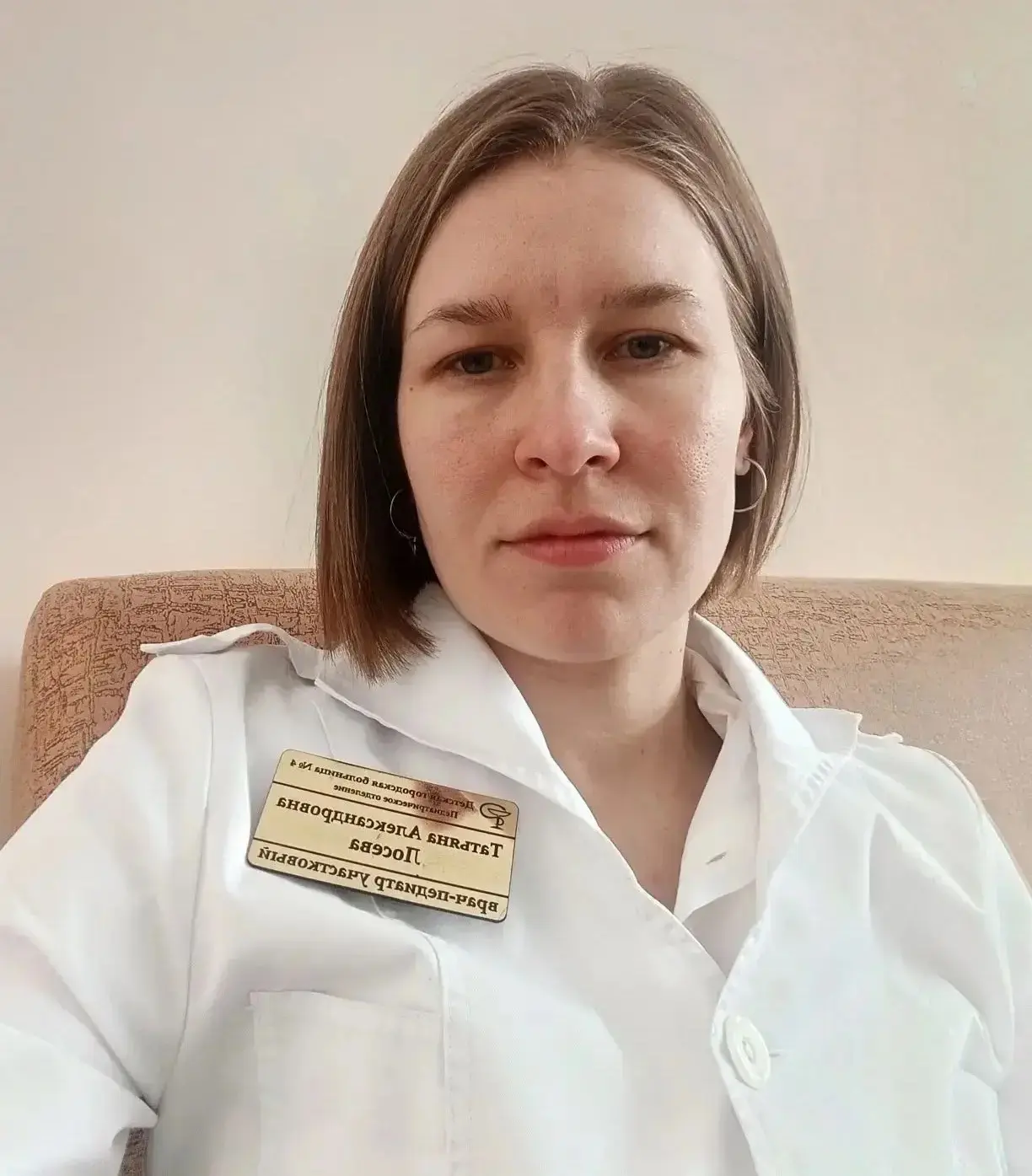 👨‍👩‍👧 Гепатит С: что важно знать родителям