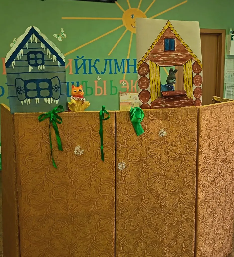 А вы любите театр, так, любят его наши воспитанники?