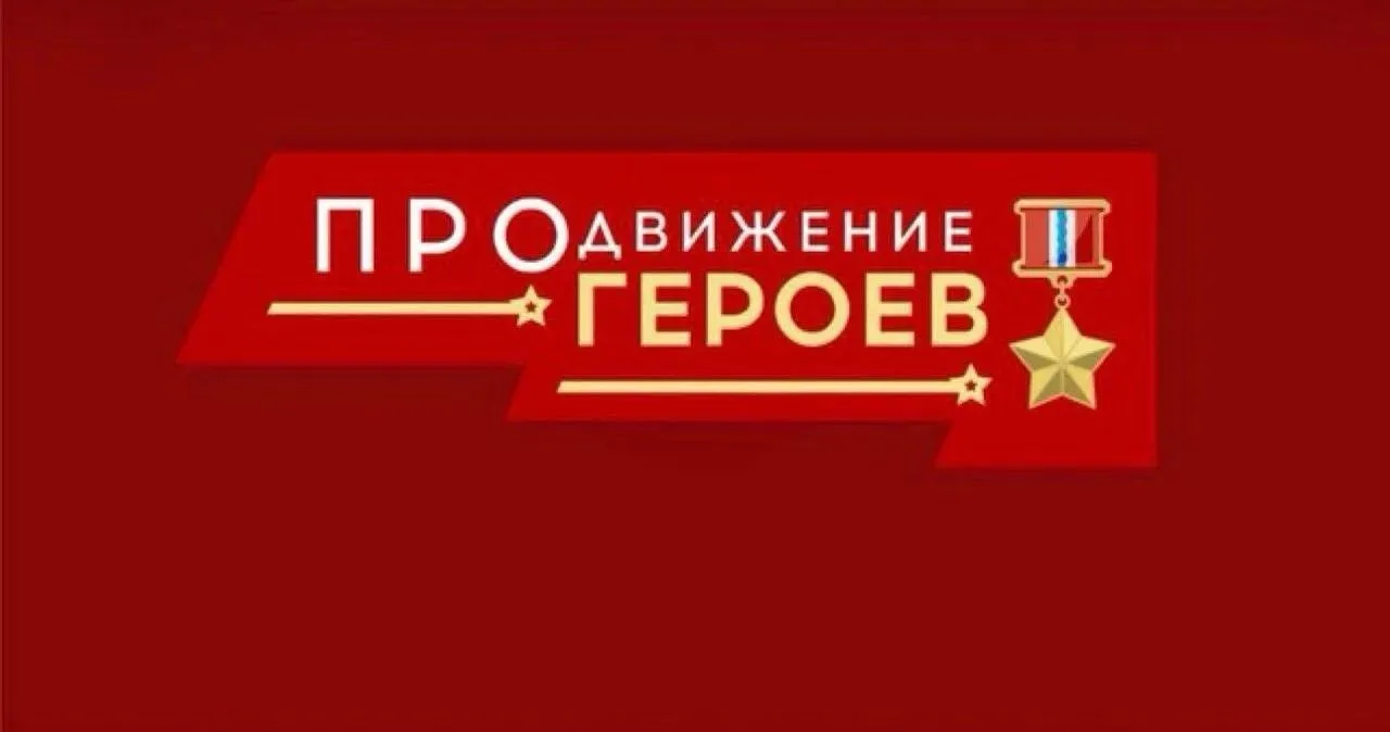 Президент России Владимир Владимирович Путин всегда подчеркивает важность создания дост...