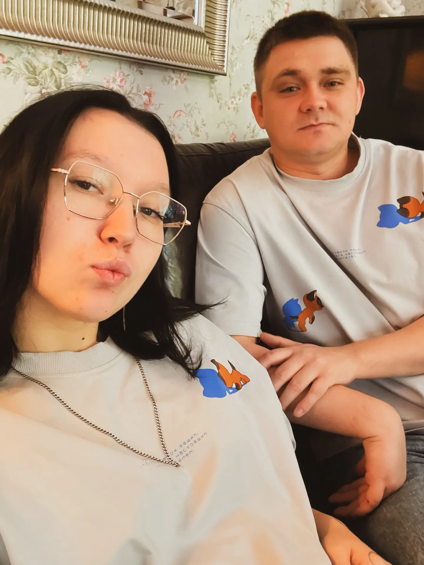 Получается теперь официально будущие муж и жена😌