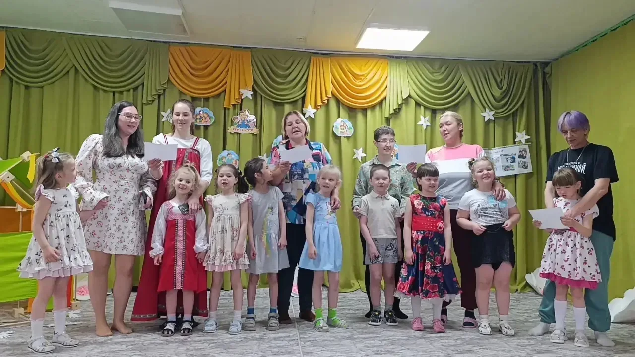 🎉 Международный день семьи в нашем детском саду!