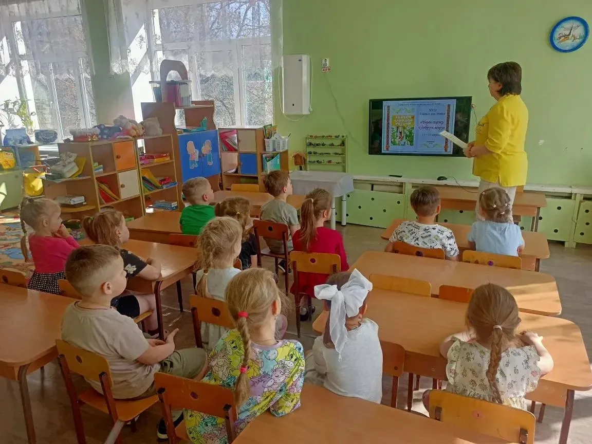 Единые дни чтения «Через сказку к добру и миру» — это просветительская акция, которая п...