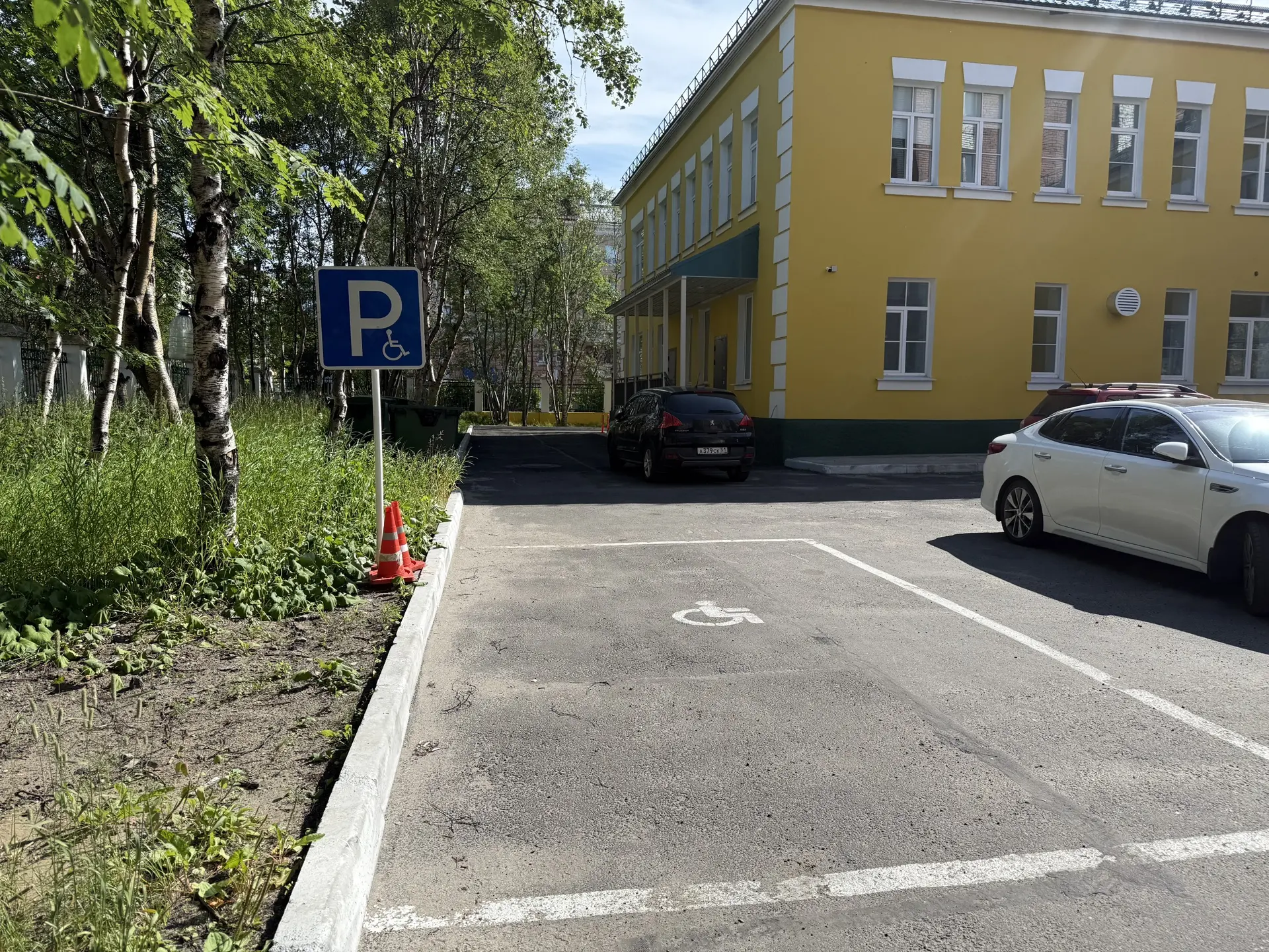 Мурманская транспортная прокуратура добилась обеспечения условий доступности для инвалидов на парков