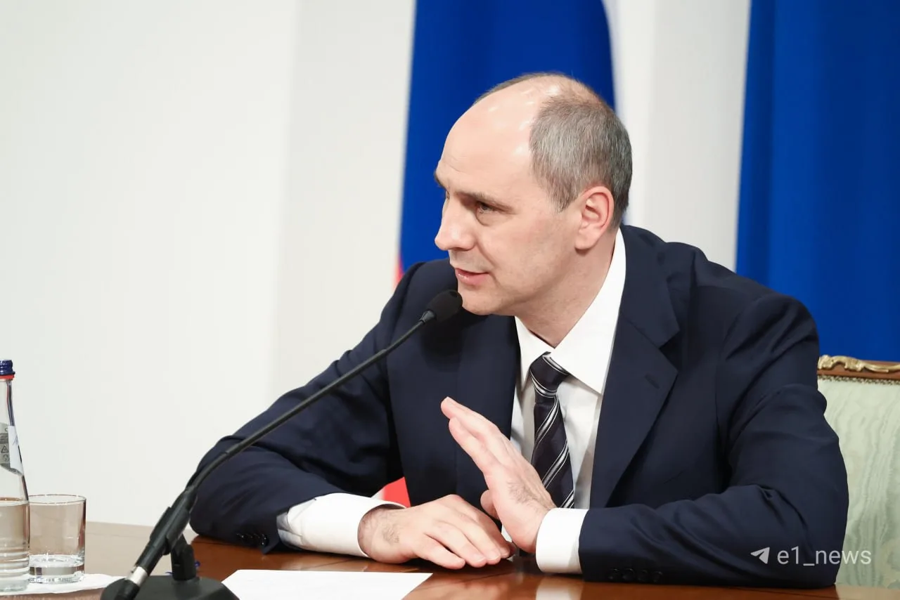 ❗️Губернатор Денис Паслер отказался от мандата «Единой России» в Госдумсе, сообщила ЦИК.