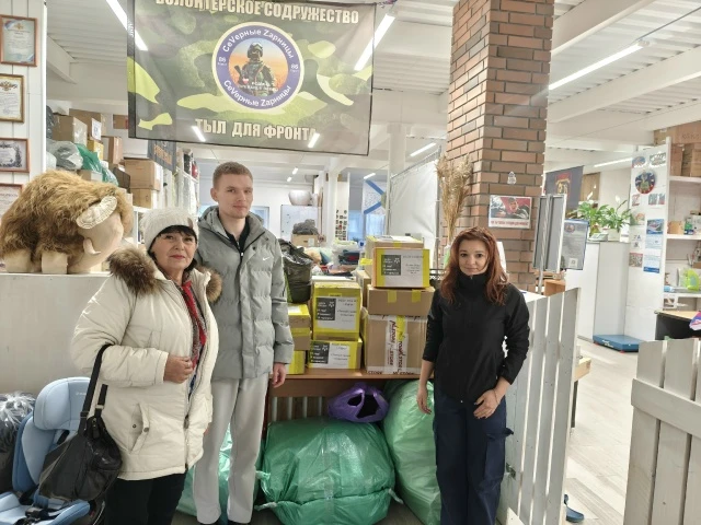 "ПОДАРИ ТЕПЛО СОЛДАТУ"  ☝️В преддверии празднования Великого Дня Победы педагогический коллектив, ро