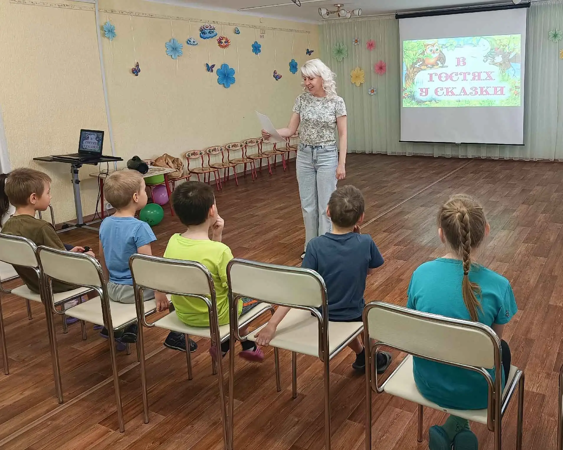 📚✨ Международный день сказок в СМФЦ ✨📚

Сегодня отмечается Международный день сказок, и ребята СМФ