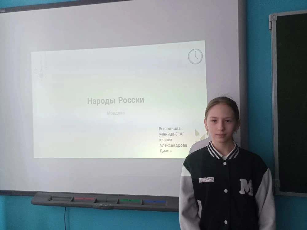 Метапредметную неделю, посвященную Году единства народов России, завершил День русского языка и лите