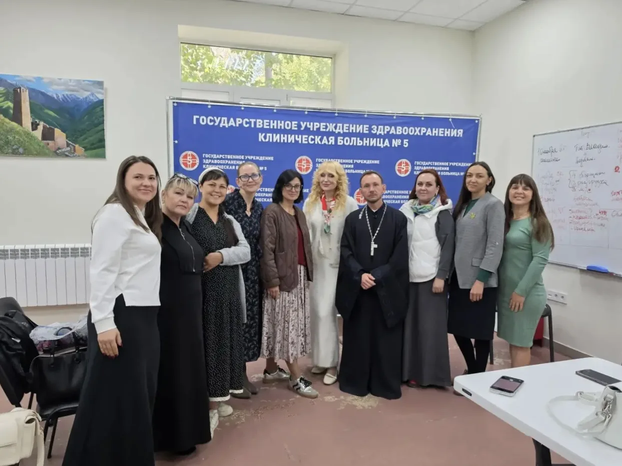 🕊 «Больных исцеляйте, прокаженных очищайте...» (Мф. 10:8)