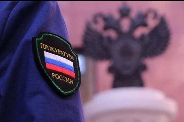Сахалинский суд рассмотрит дело педагога, обманувшего родителей

Александровск‑Сахалинская городская
