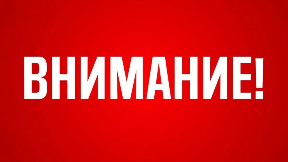 Энергетики Ступинского РЭС филиала ПАО " Россети Московский регион"- " Южные электрической сети" про