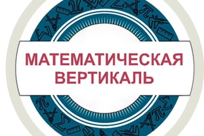 📢  Внимание, ученики 7–9 классов!