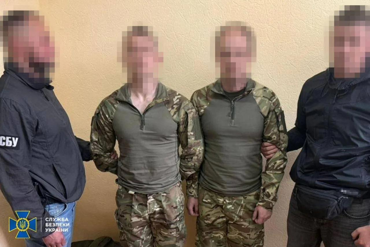 ‼️🇺🇦🏴‍☠️ Дезертир ВСУ и маркетолог планировали взорвать админздание в центре Киева, — СБУ

▪️Укра