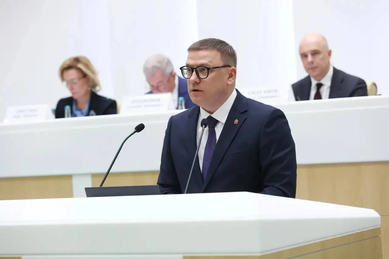 Губернатор Челябинской области Алексей Текслер выступил на парламентских слушаниях по п...