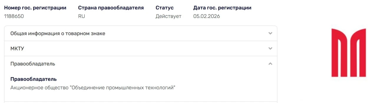 Интересный факт: логотип Москвича принадлежит… отставному гендеректору завода Ханс-Пете...