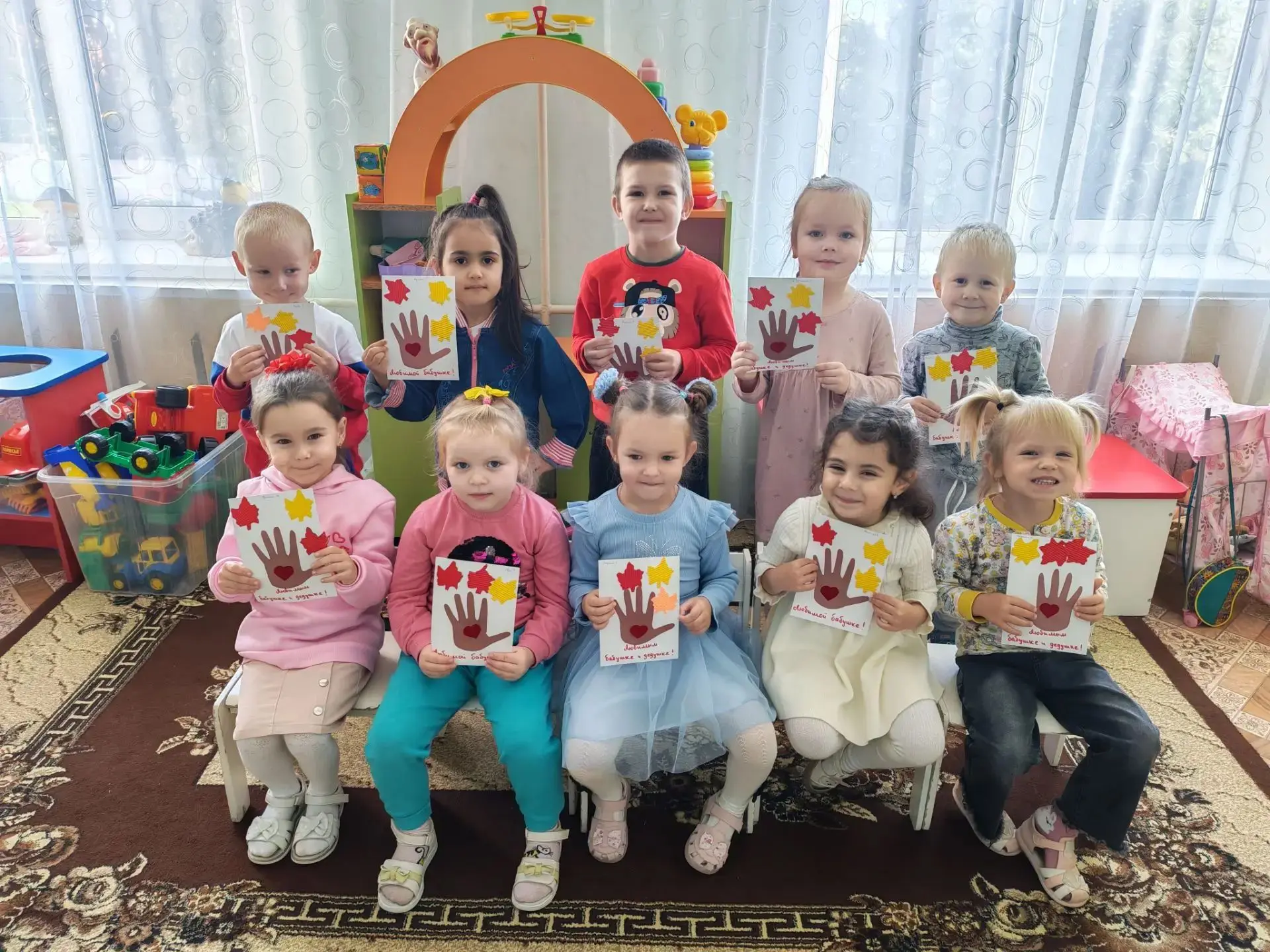 ❤🙏 1 октября - День добра и уважения, День пожилых людей. 🙏❤