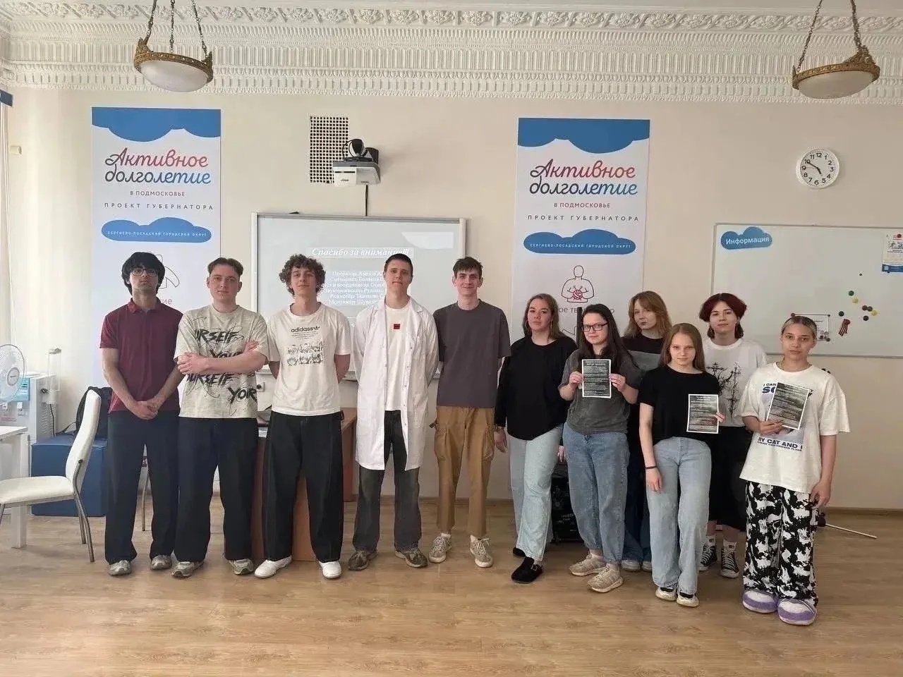 🛡️ Студенты РОСБИОТЕХа реализовали проект по продовольственной безопасности в рамках программы «Обу