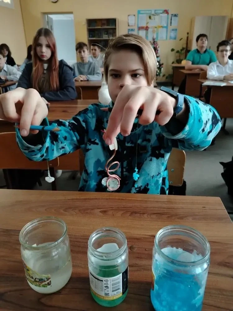 Вести с урока💎                                                        На уроке "Физика и химия вокру