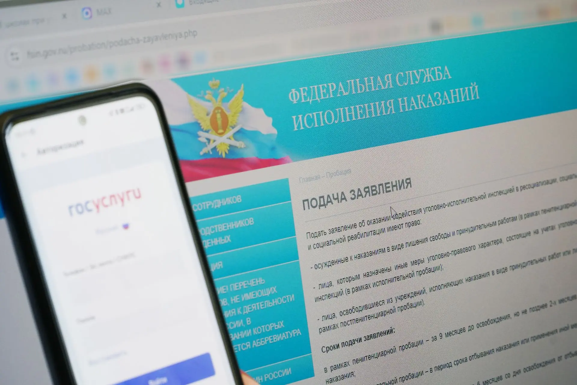 Помощь найдет каждого, кому она нужна
 
Есть  в русском языке пословица «От сумы и от тюрьмы не заре