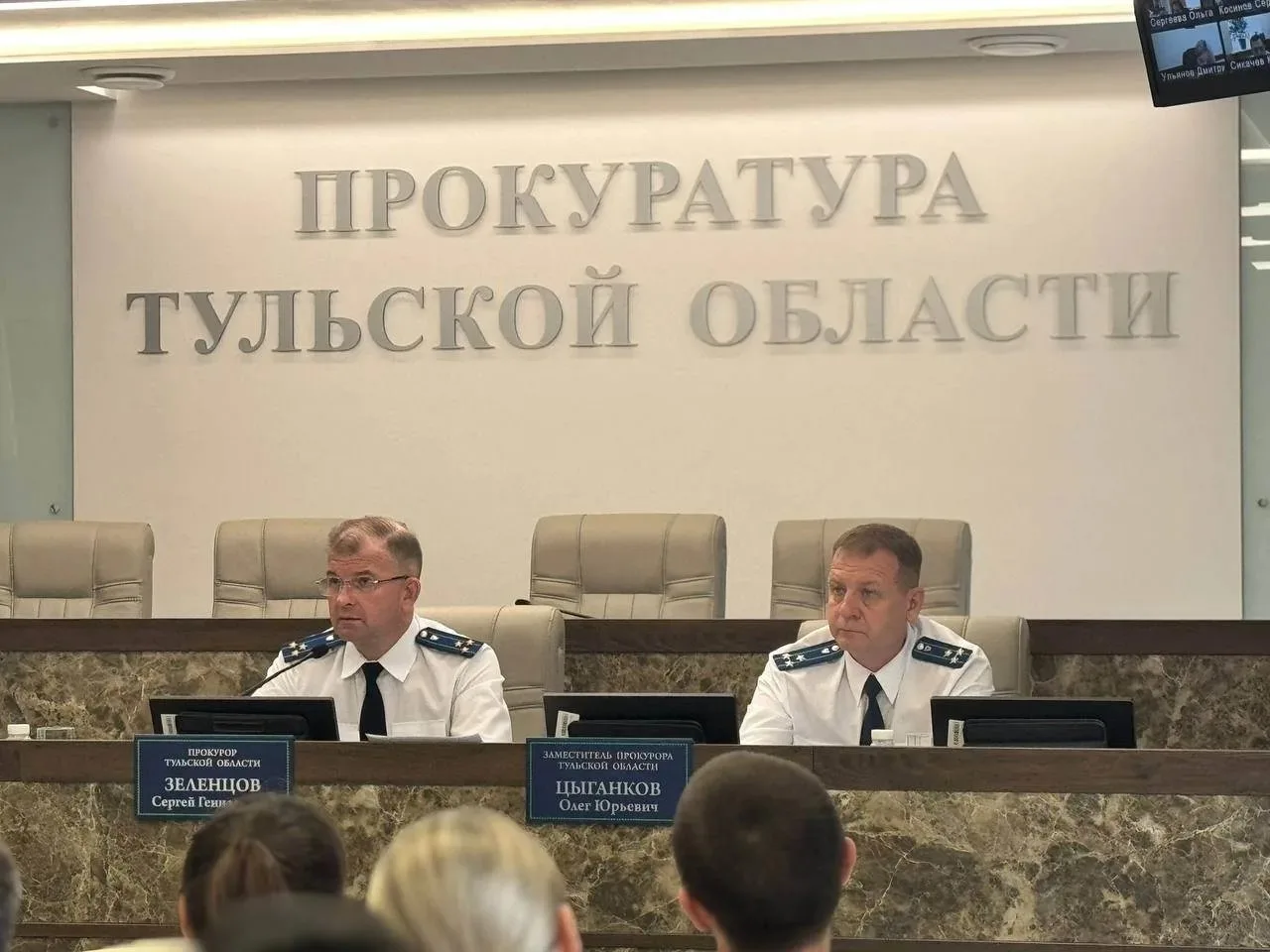 Прокуратура Тульской области подвела итоги работы за первое полугодие 2026 года

За полгода прокурат