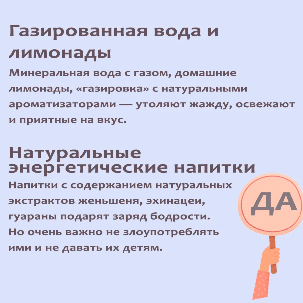 Почему не стоит злоупотреблять алкоголем в летнюю жару?