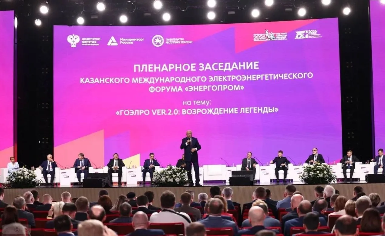 Федор Опадчий: Задача Генсхемы в рамках ГОЭЛРО 2.0 – обеспечить развитие экономики на годы вперед   