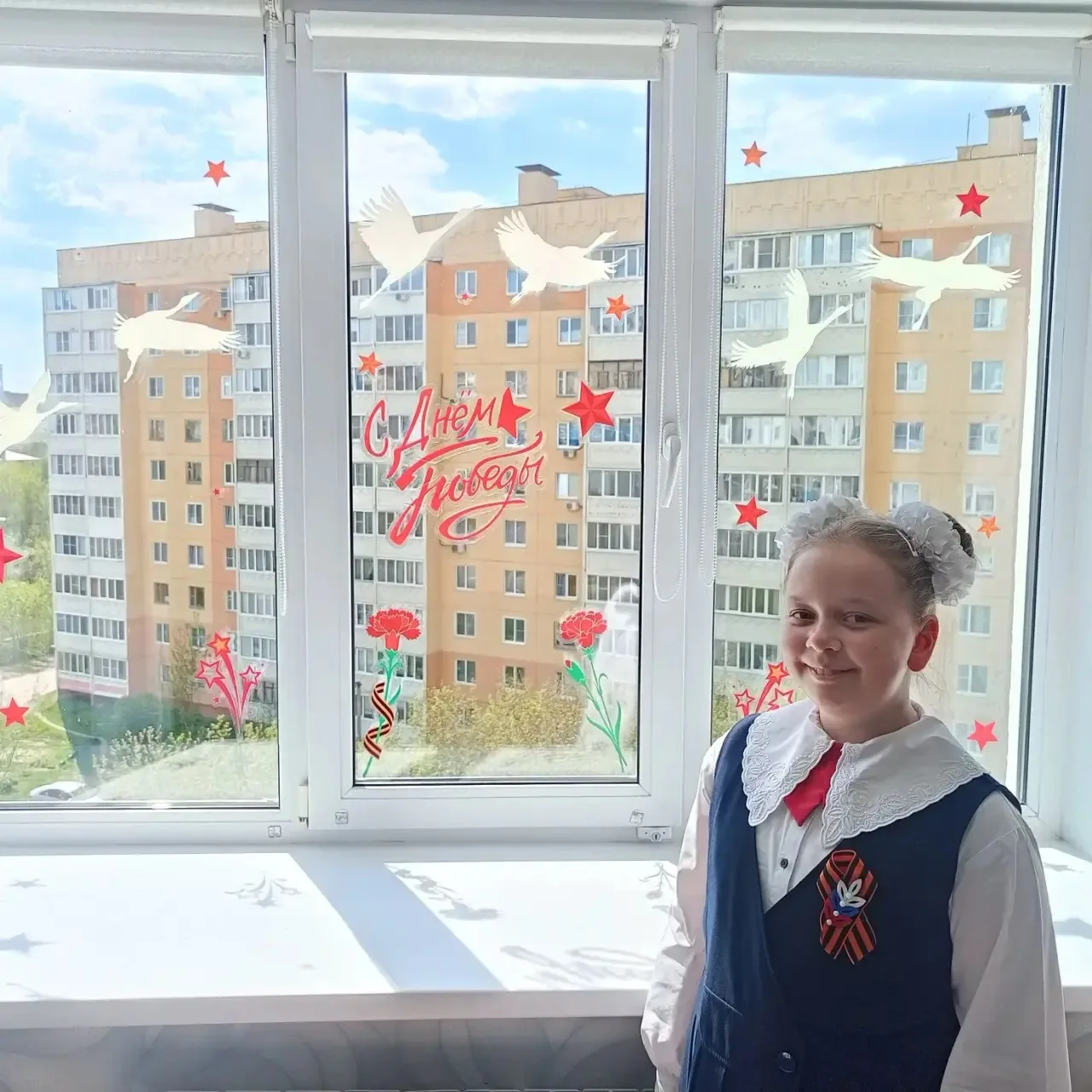 Логинова Дарья ученица 2а класса приняла участие во Всероссийской акции" Окна Победы "