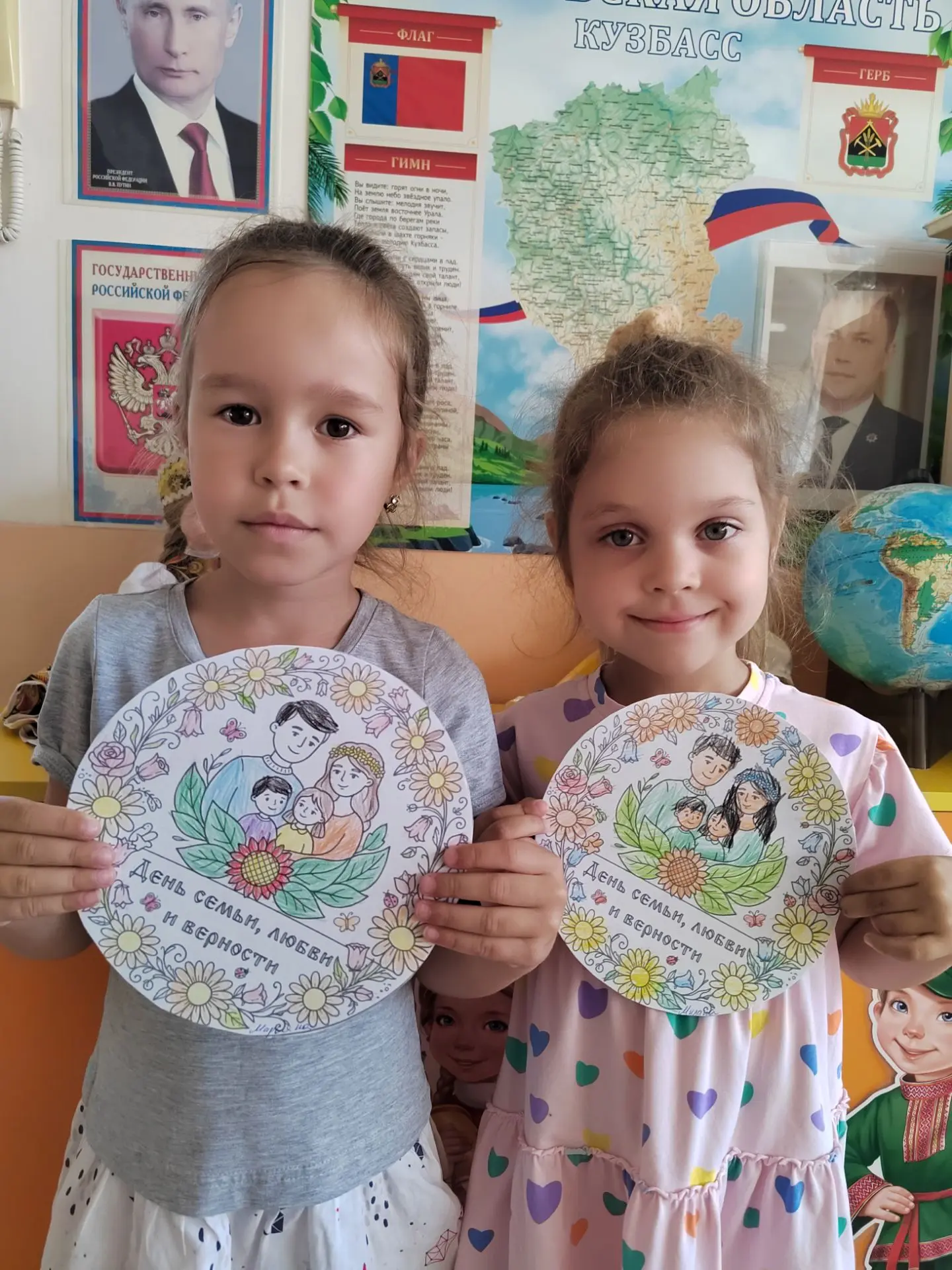 Ребята подготовили подарки