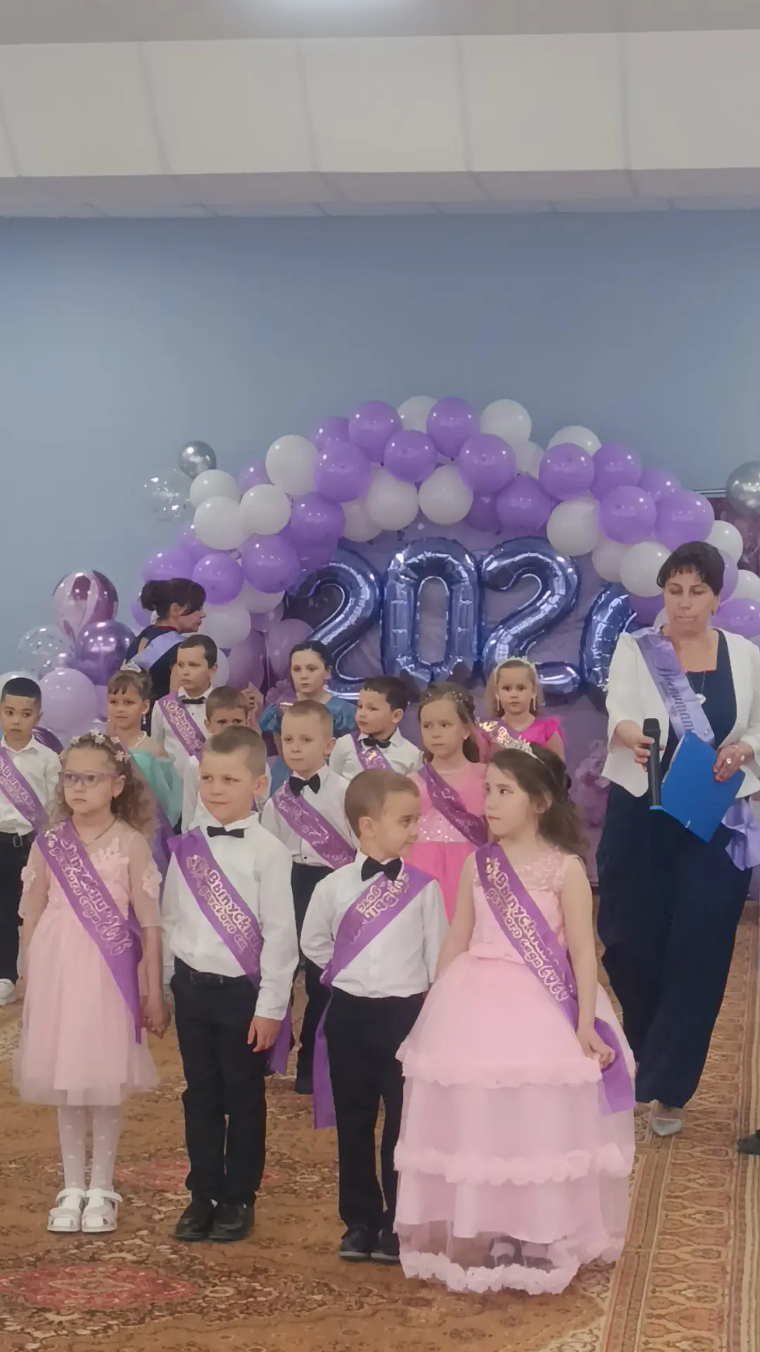 ✨Выпуск-2026✨