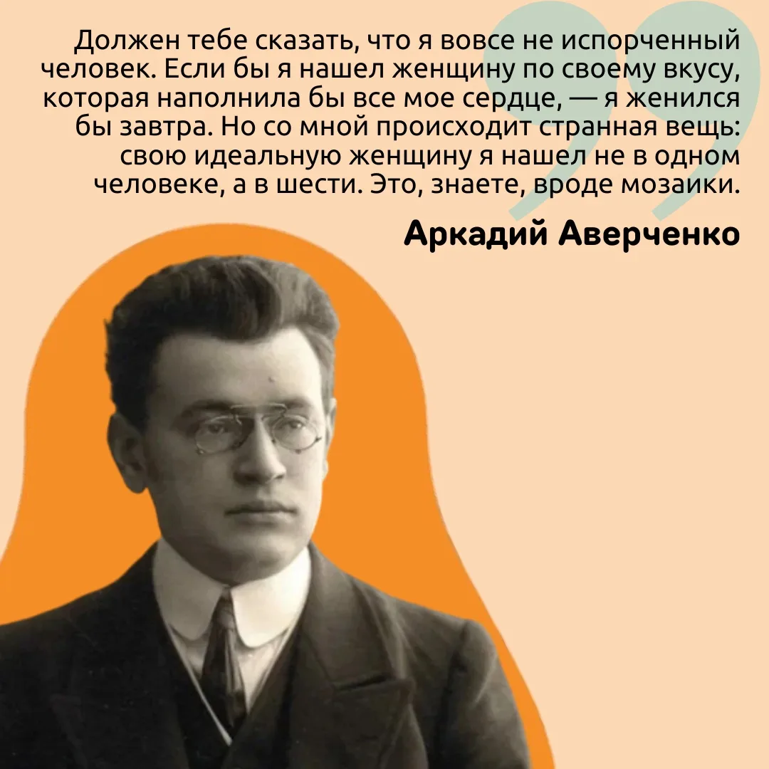 Эх… если бы их всех собрать вместе 🥹