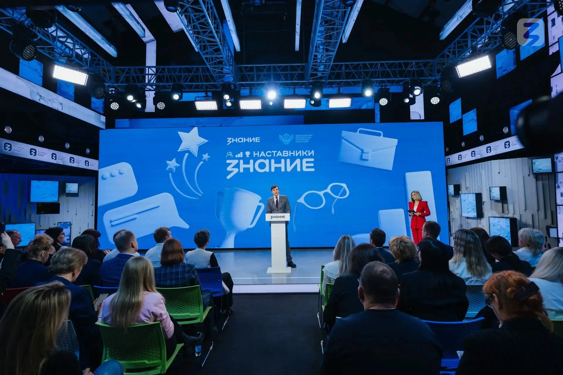 Саратовская область вошла в топ-20 проекта Знание.Наставники