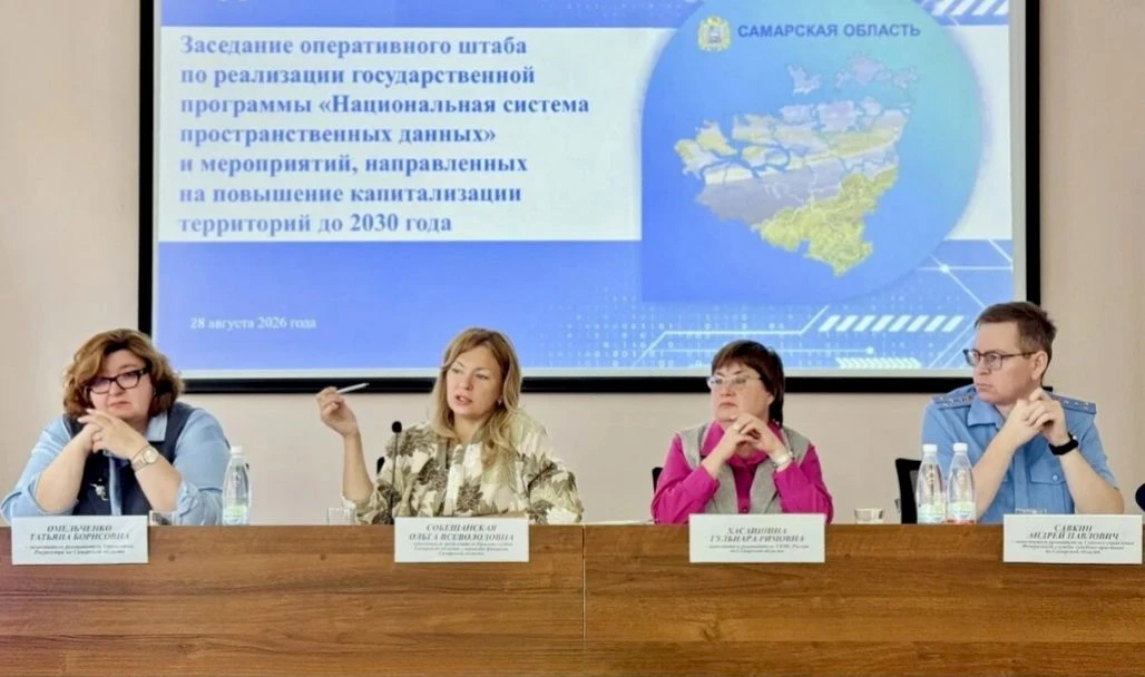 🇷🇺На территории Приволжского района Самарской области прошло заседание оперативного ш...