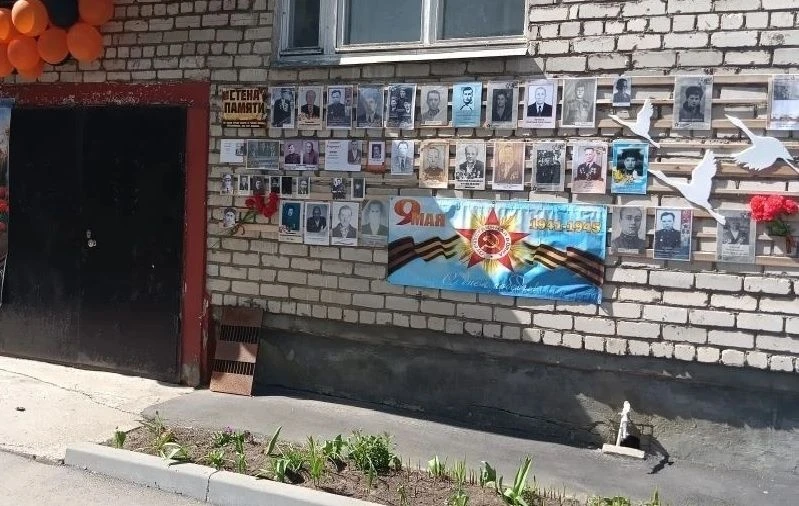 Навстречу Дню Великой Победы 🇷🇺Отметить священный для россиян праздник – 9 Мая – готовятся педагоги,