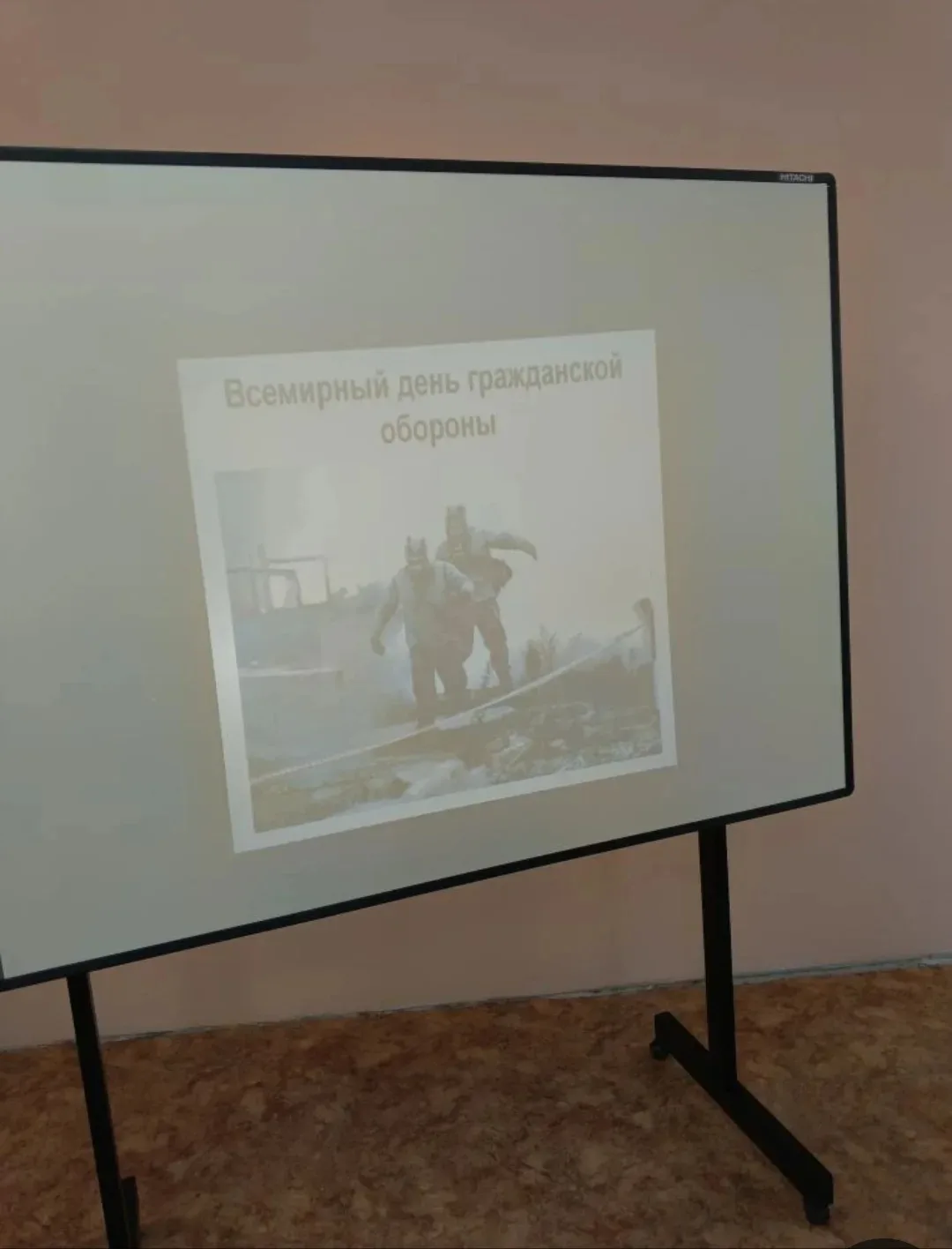 2 марта в Гришинской школе учитель ОБЗР Суздальцев П. А. провёл урок ко Дню гражданской обороны. Он 