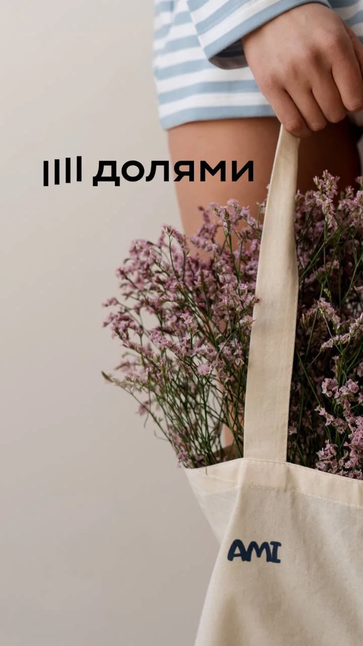 Качественная одежда — это инвестиция в вашу уверенность. Но мы знаем, что иногда хочетс...