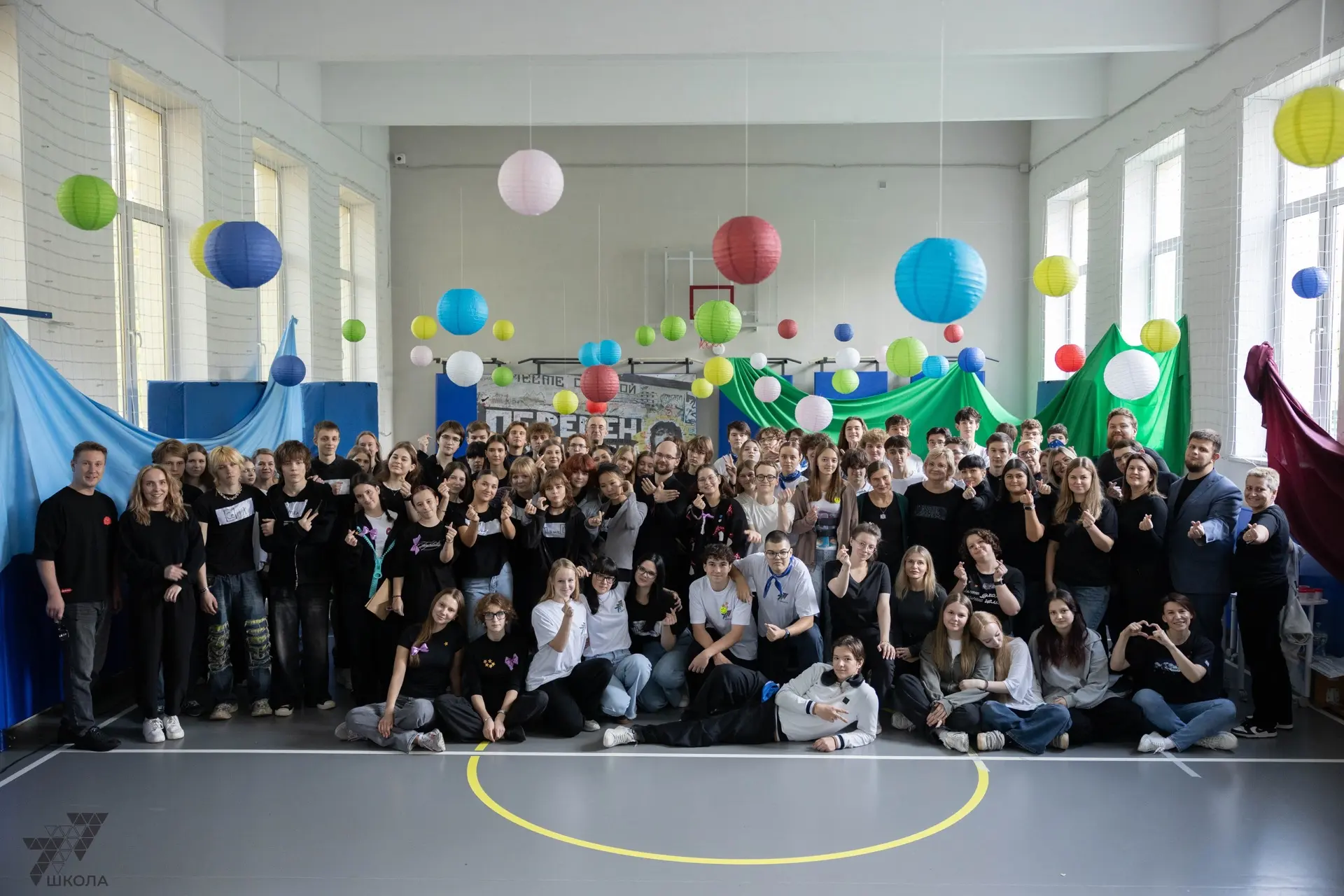 🎉 СБОР 10 КЛАССОВ