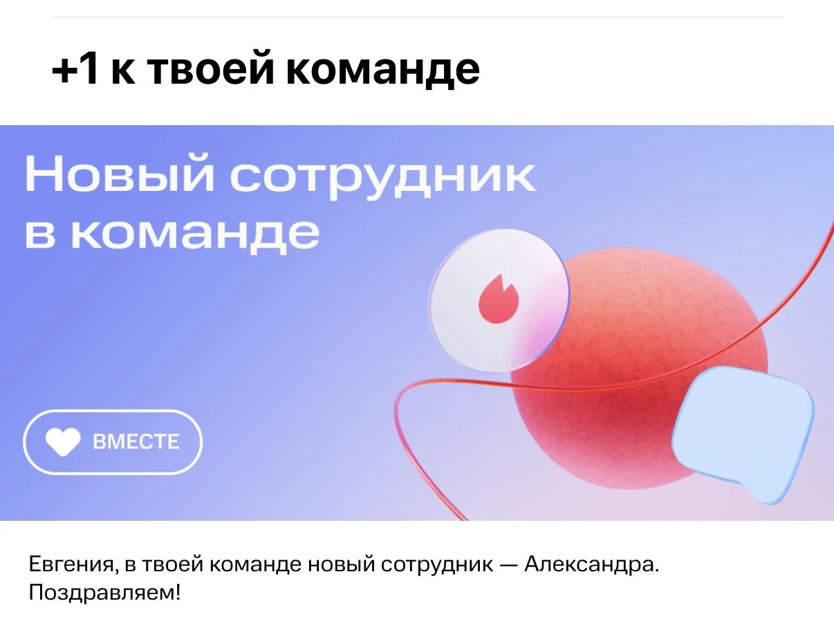 Новости к этому часу ⚡️