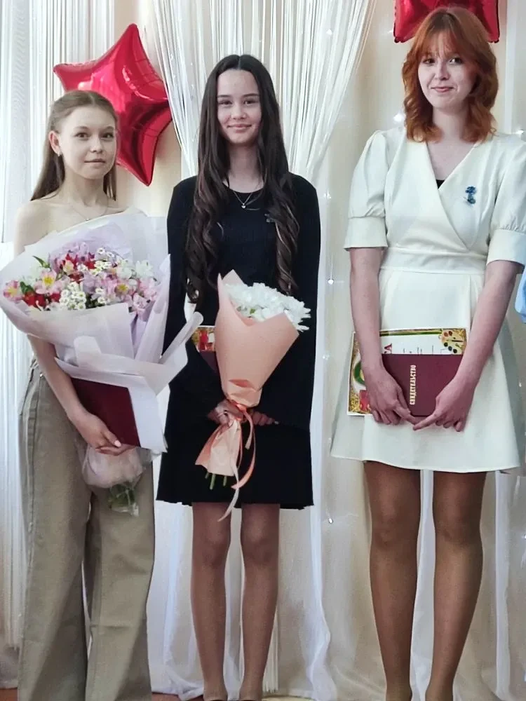 Выпускной 2026
