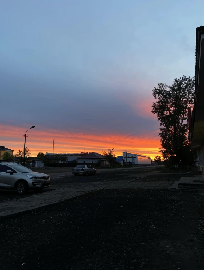 Красивое небо родного города