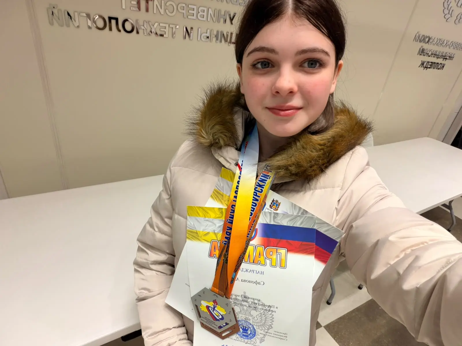 Первенство Ставропольского края по шахматам 3-4 октября г.Ставрополь.