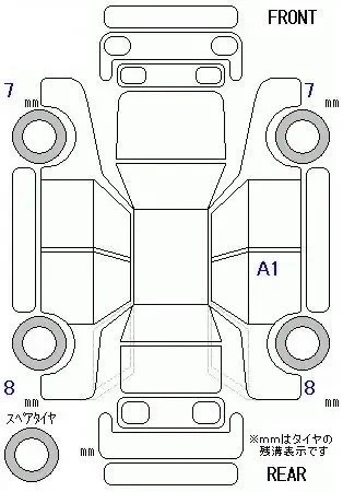 🚨🚨ПОКУПКИ ДЛЯ НАШИХ КЛИЕНТОВ🚨🚨

HONDA WR-V

КОМПЛЕКТАЦИЯ  Z+ BLACK STYLE

ГОД 2025

ДВИГАТЕЛЬ 15