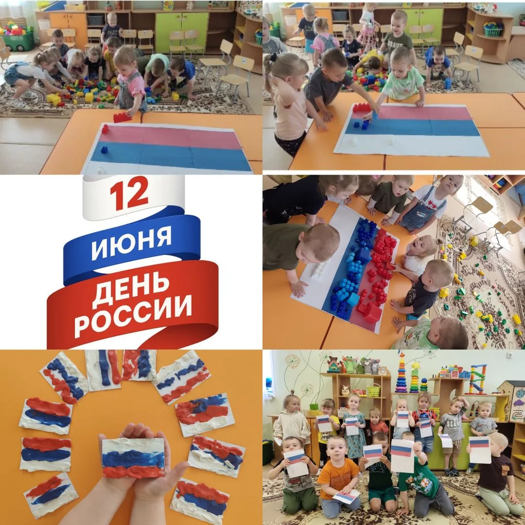Поздравляем всех с великим праздником!
