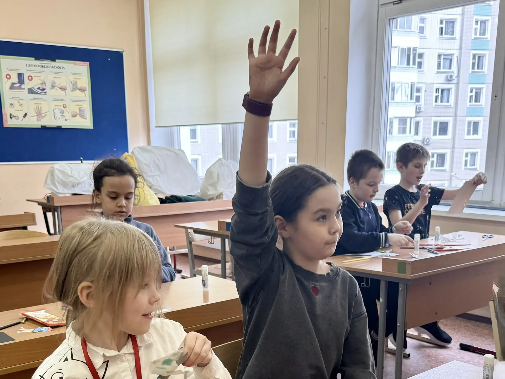 🚀 Смена «Мультивселенная»: День 3. Космическая хроника!  🌞 Утро: Сбор + зарядка «Невесомость» — лета