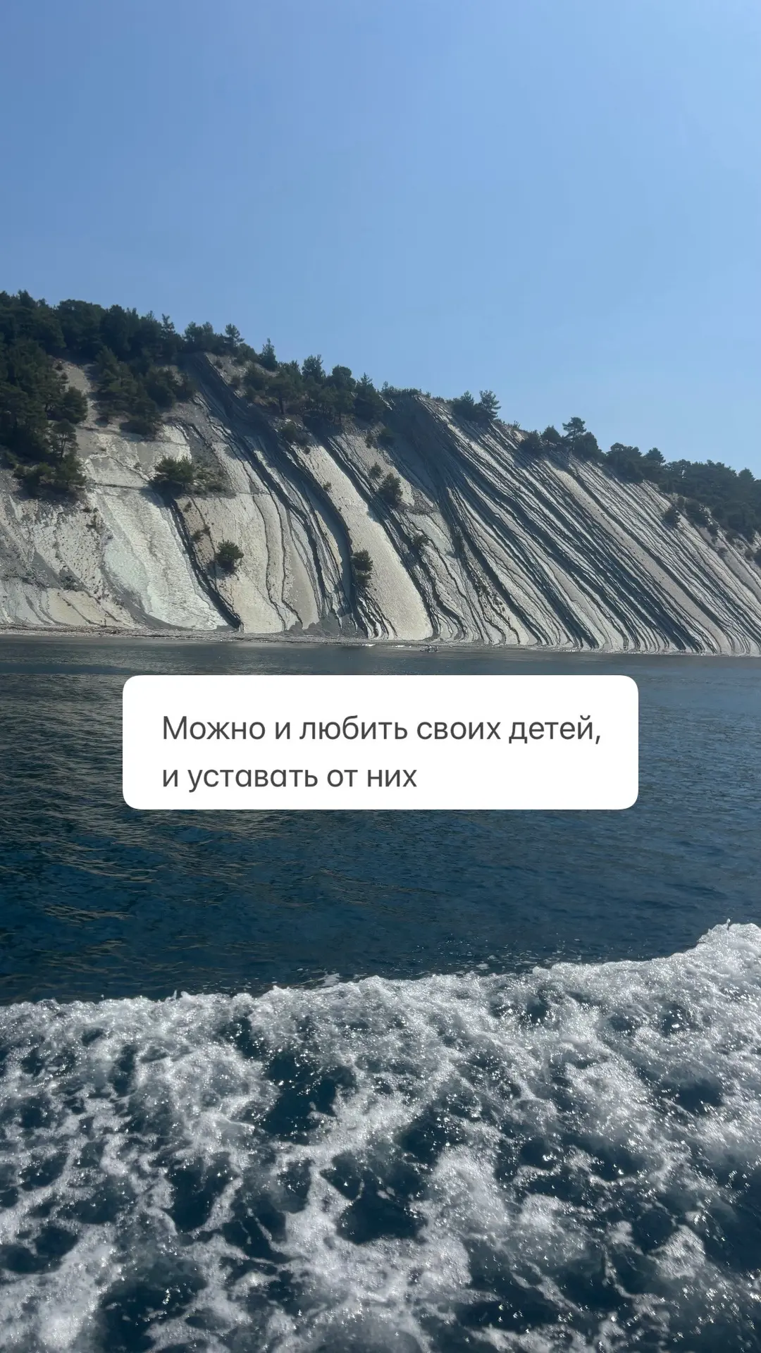 Вам можно👆