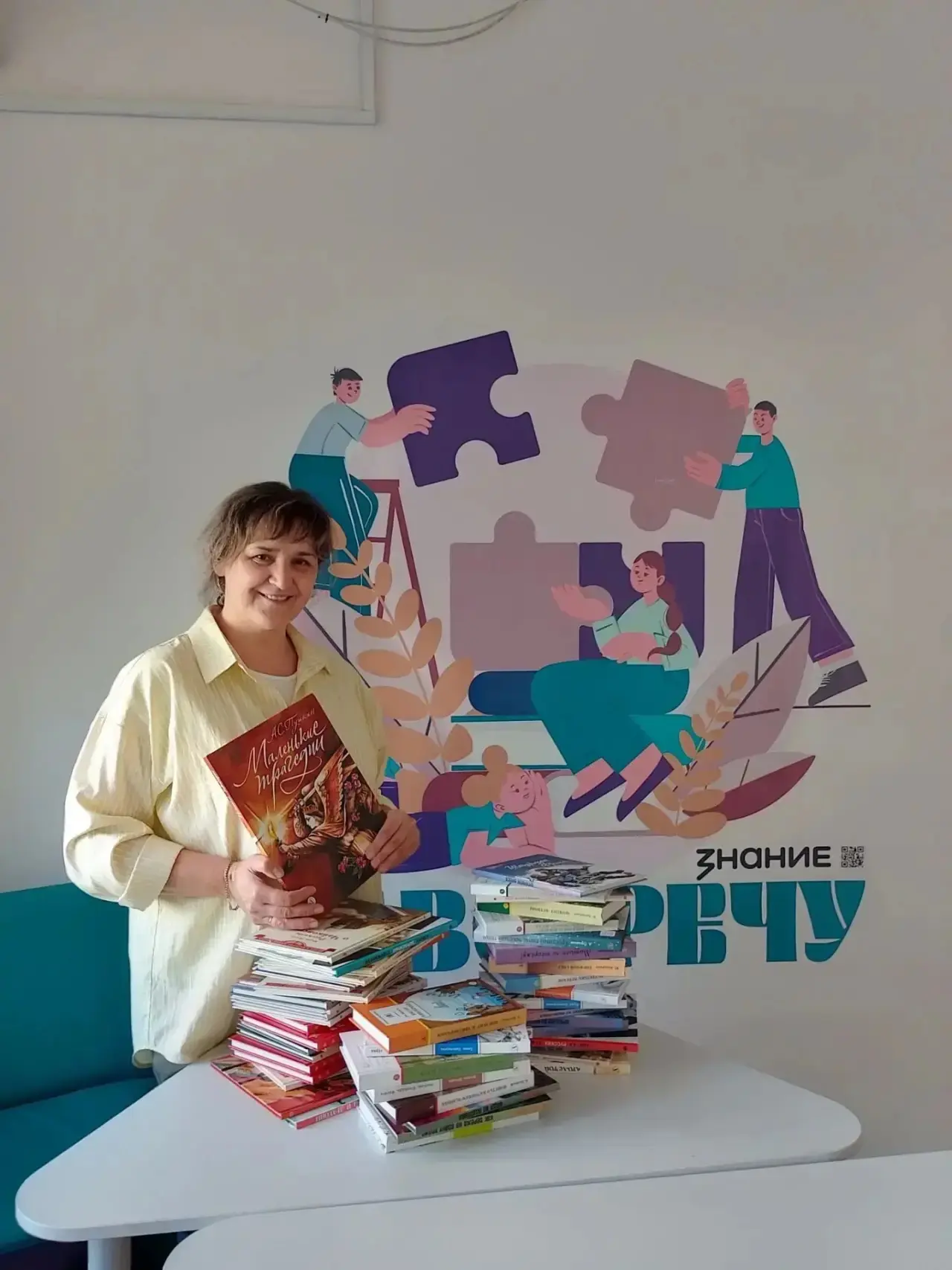 А ведь не зря говорят, что лучший подарок - это книга! 📚

И вчера мы в этом убедились на все 💯 
☝�