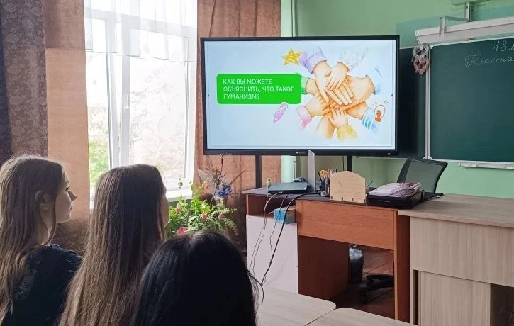 Разговариваем об общих ценностях!

Сегодня в нашей школе прошло мероприятие из цикла «Разговоры о ва