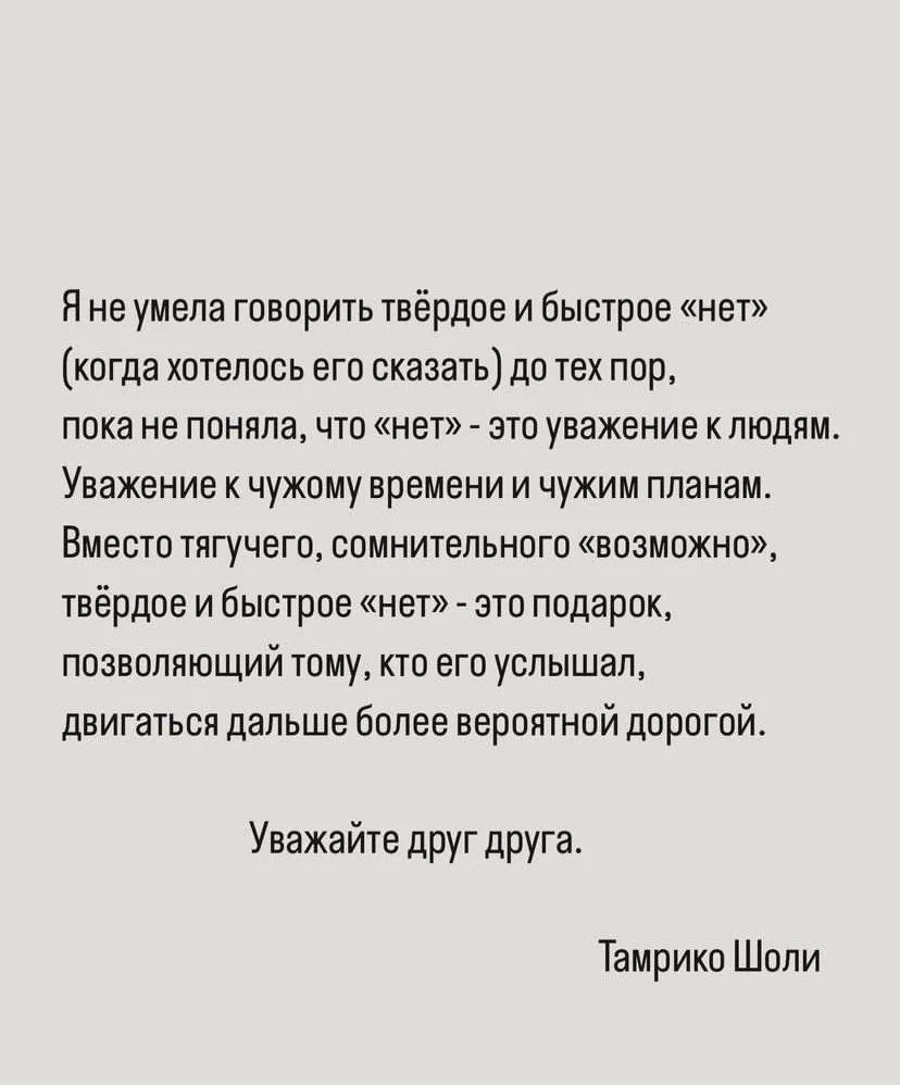 интересные мысли

🥳 Веселья ЧАС - Присоединяйтесь